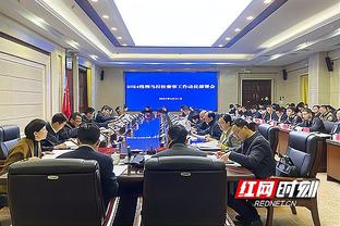 新利18体育平台中国指定官方